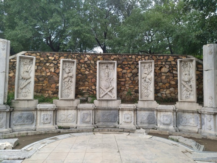 Fountain View