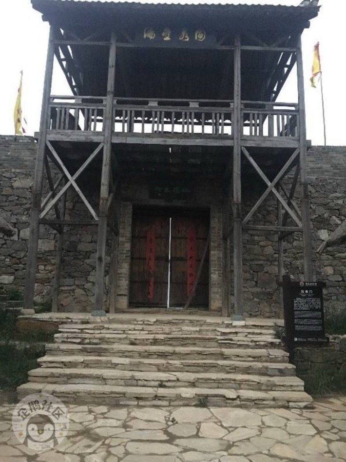 Beizhaimen