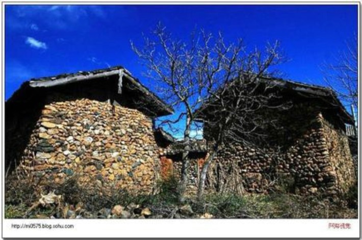 The former residence of Rock