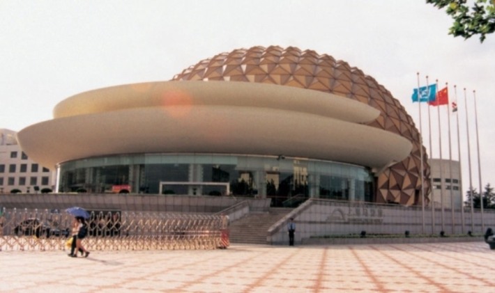 Shanghai Circus World