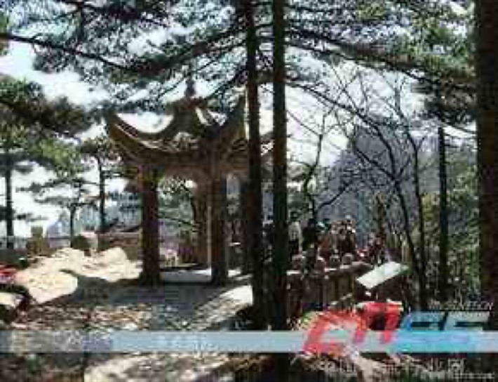 Dawn Pavilion