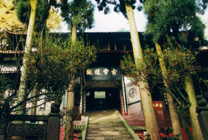 Chang Taoist Temple