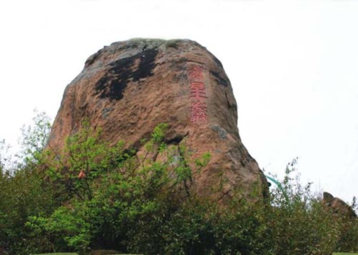 longevity stone