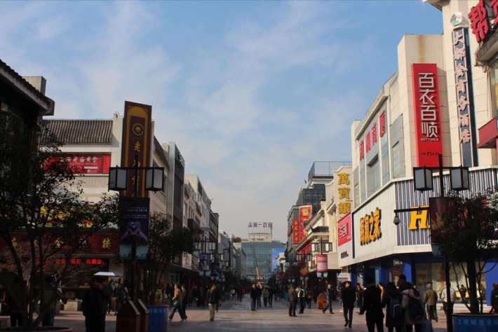 Guanqian Street