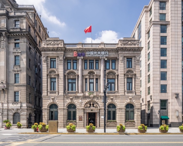 Banque de l'Indochine Building