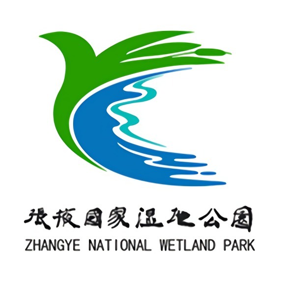 Zhangye National Wetland Park