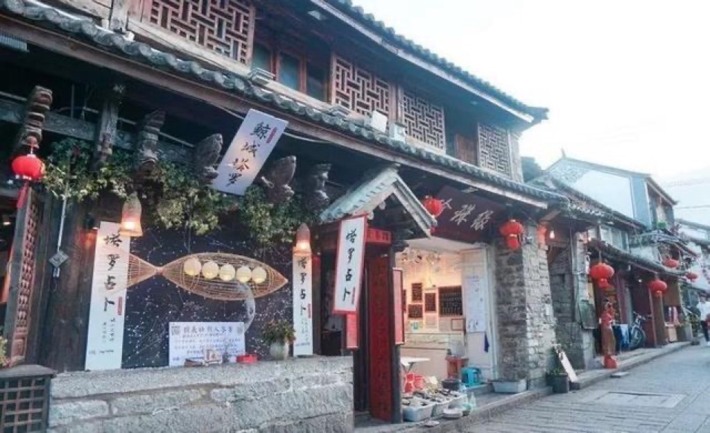 Wenshengjie Village