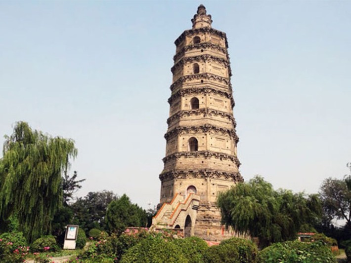 Haotian Pagoda