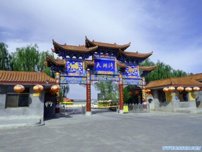 Gaotai Dahuwan Cultural Tourism Tourism Area