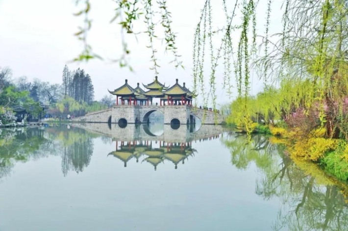 Wuting Bridge