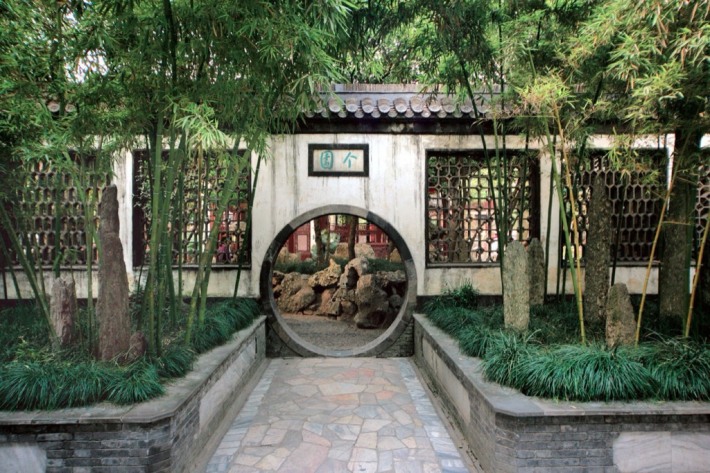 Geyuan Garden 38