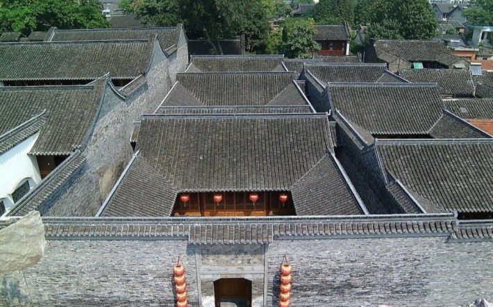 Wang's Garden