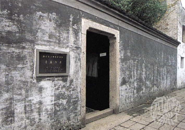 Ivy Bookstore and Xu Wei’s Tomb