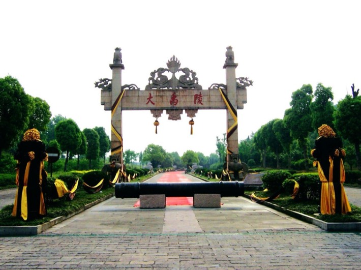 Tomb of Dayu