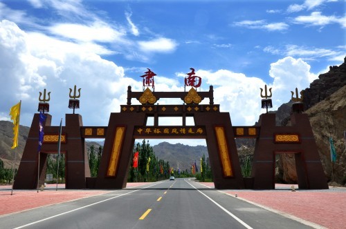 China Yugur Customs Corridor