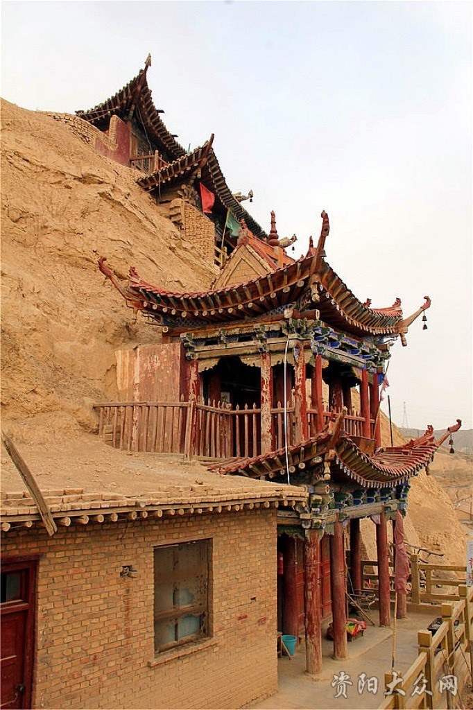 Sunan Wenshu Temple Grottoes Tourism Area