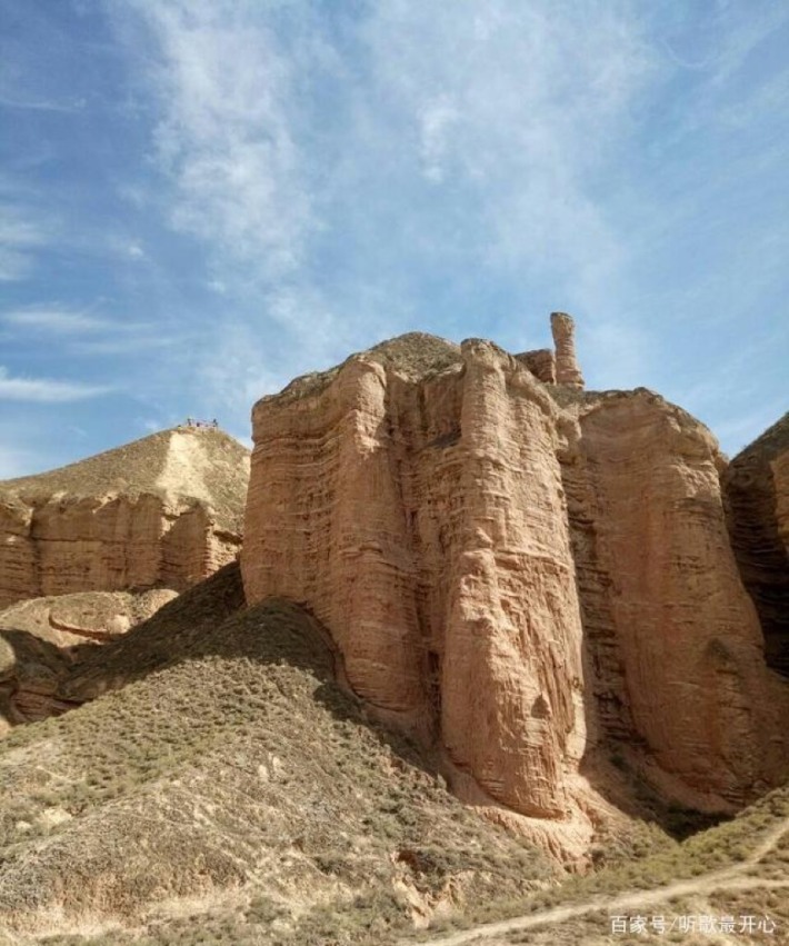 Sunan Binggou Danxia Tourism Area
