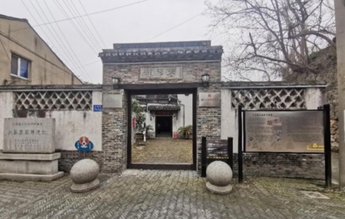 Dayao Road Kiln Group Site