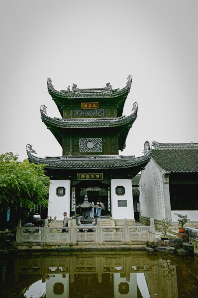 Ma Wensu Temple