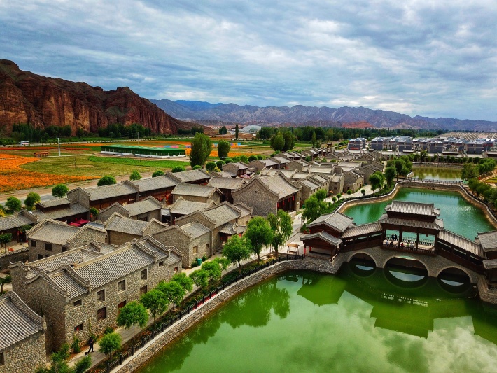 Danxiakou Cultural Tourism Town