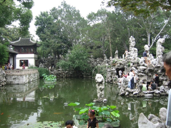 Lion's Grove Garden