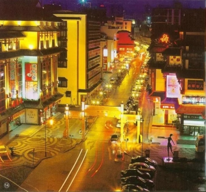 Pizi street