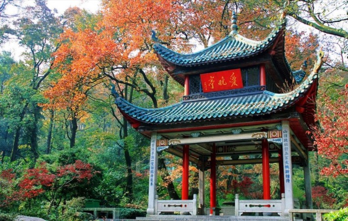 Aiwan Ting Pavilion