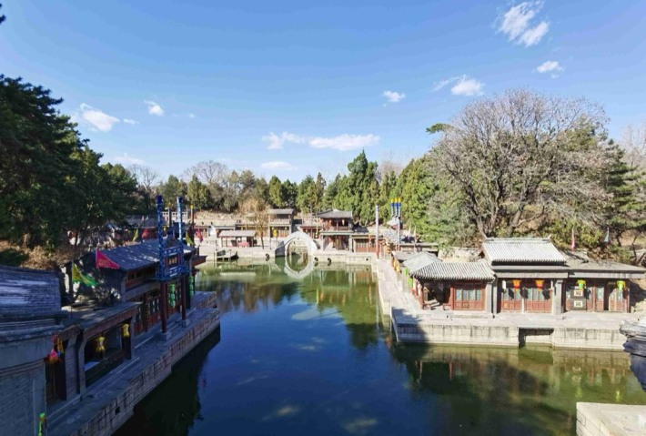 Suzhou Street