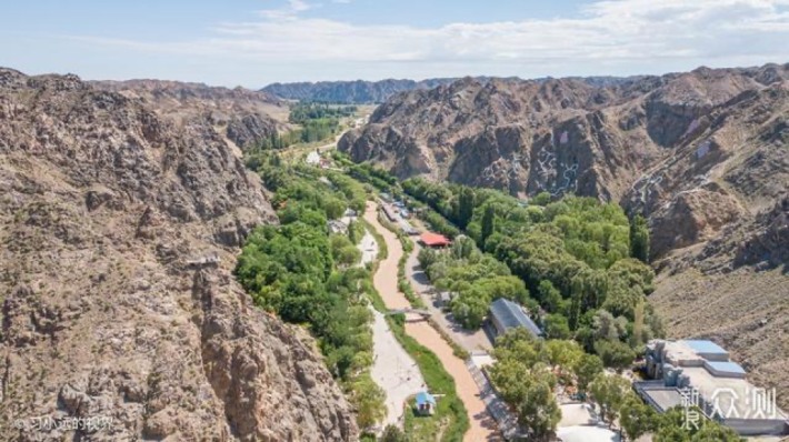 Jiuquan Yumen Chijin Gorge Tourism Area