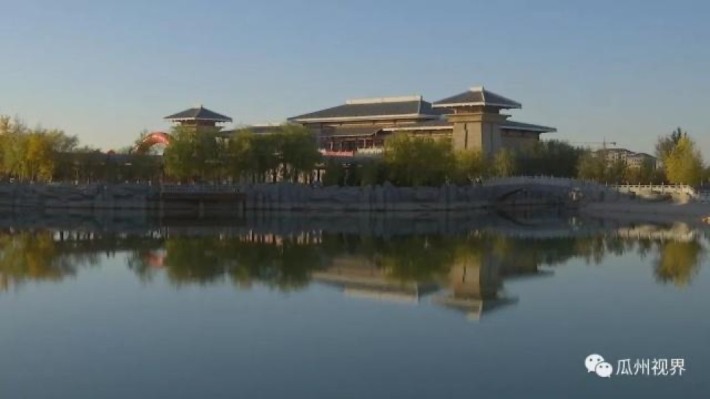 Guazhou Caosheng (Calligraphy Sage) Hometown Culture Industrial Park