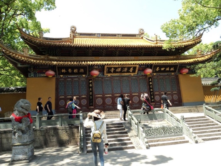 Puji Temple