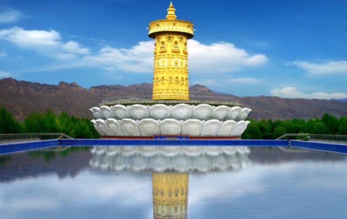 China Fortune Wheel
