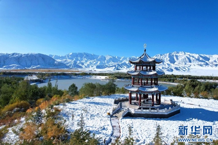 Xueyu Ziting Culture Eco Tourism Area
