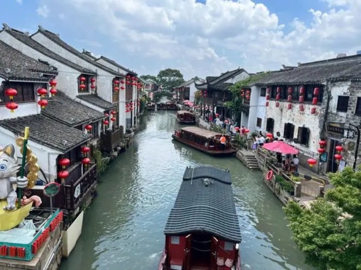Shantang Jie