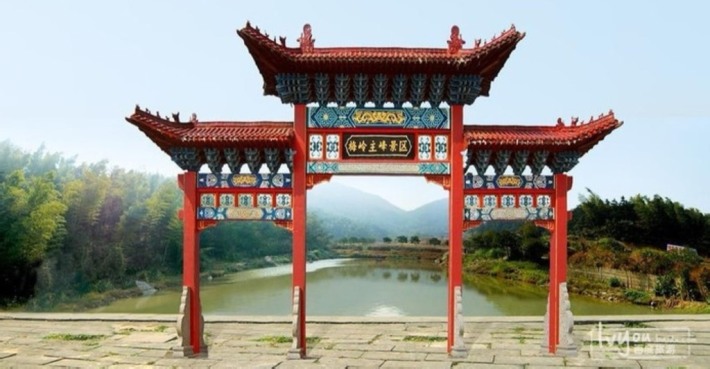 Meiling Scenic Area