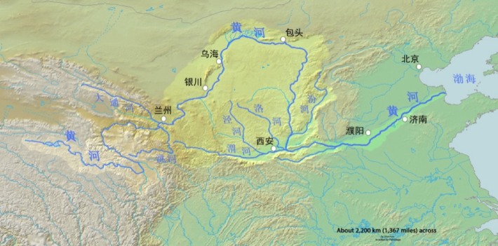 Clear the Yellow River