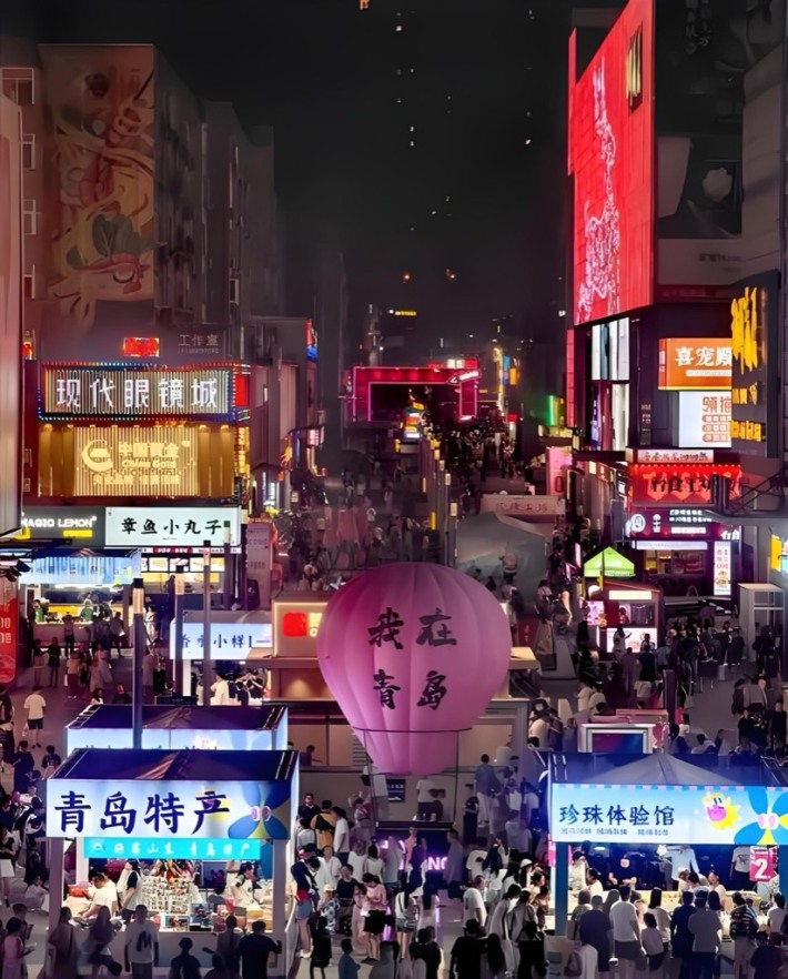 Taidong Night market