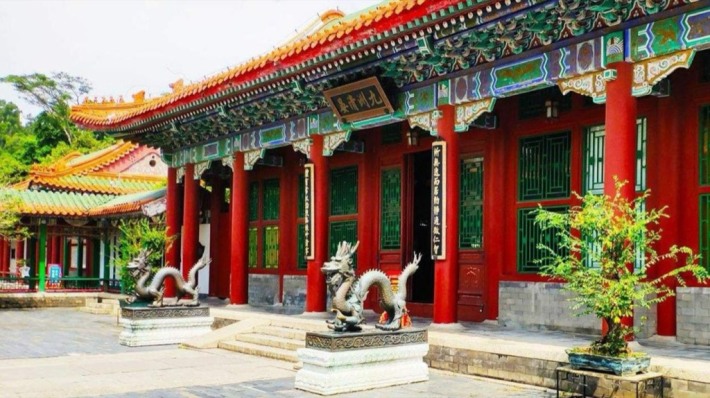 Jiuzhou Qingyan