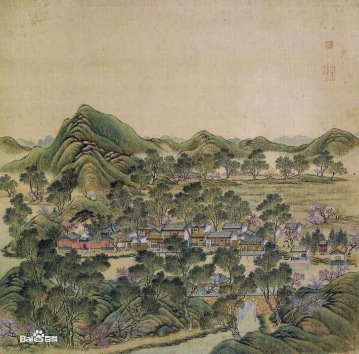 Beiyuan Mountain Village