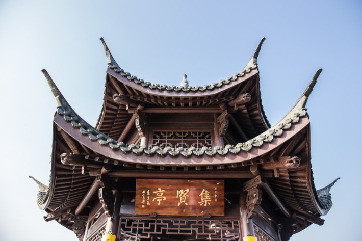 Jixian Pavilion