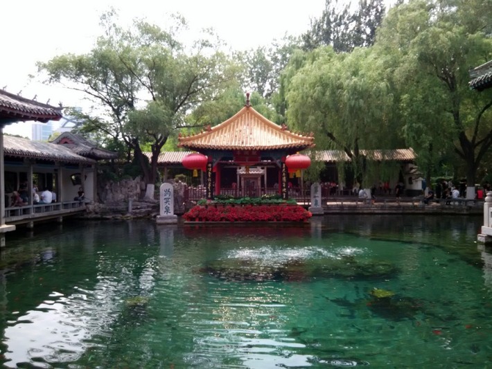 Baotu Spring
