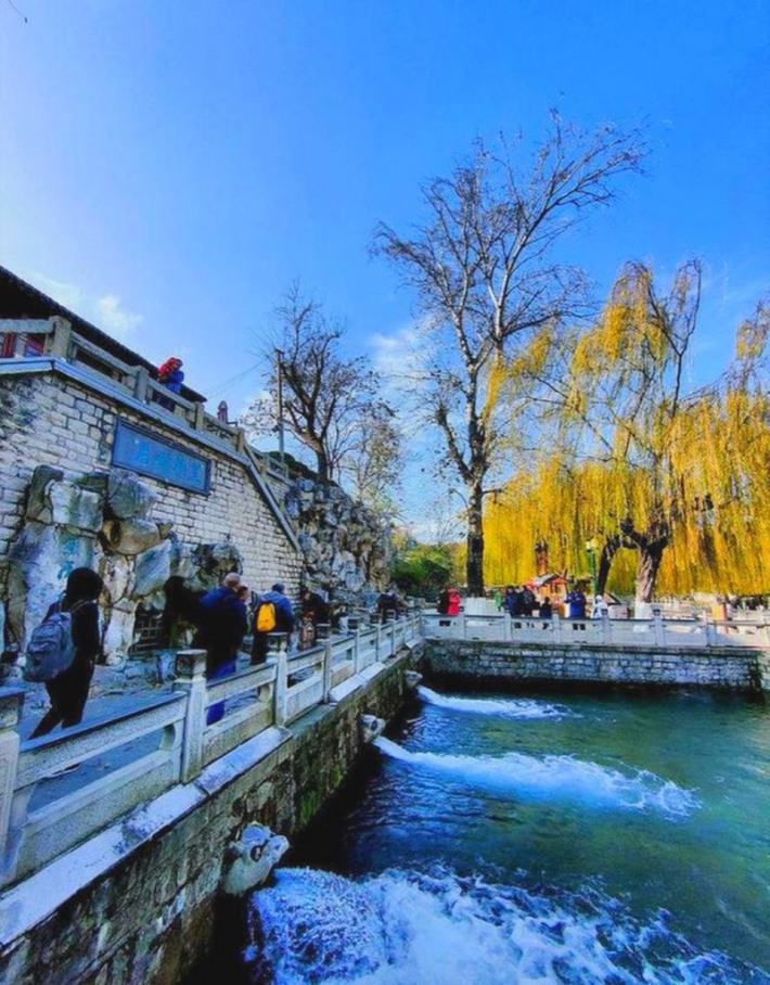 Heihu Spring (Black Tiger Spring)