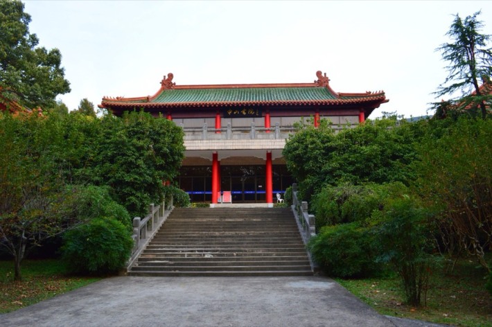 Sun Yat-sen Academy