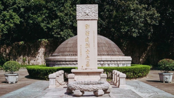 Deng Yanda's Tomb