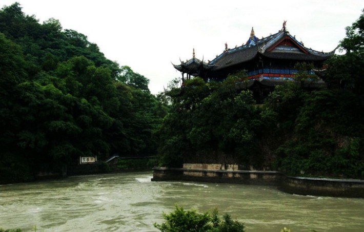 Baopingkou