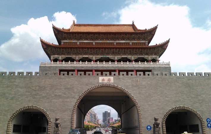 South Gate