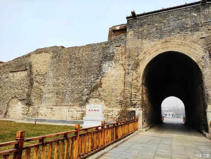 north city gate