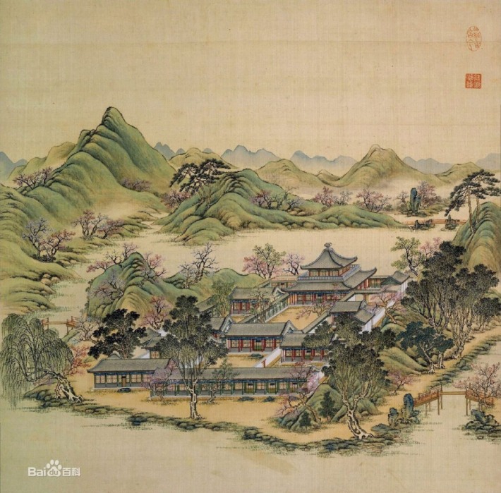 Ru Guhanjin