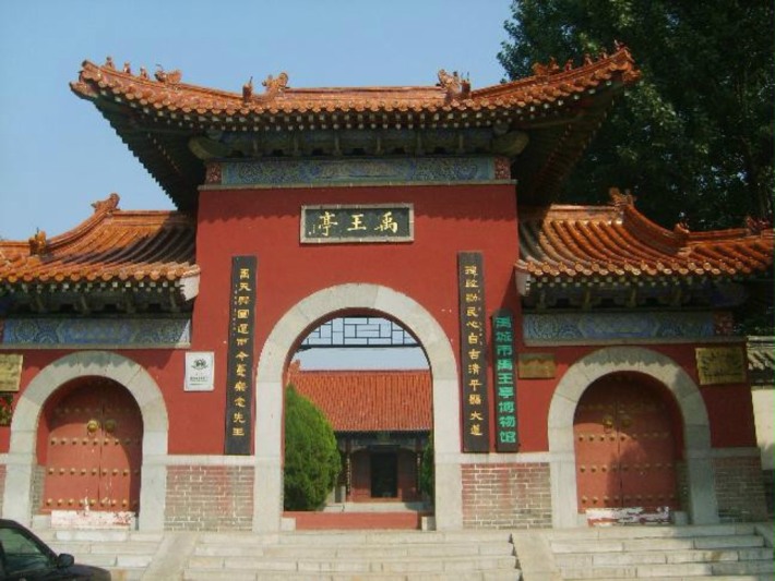 Yuwang Pavilion
