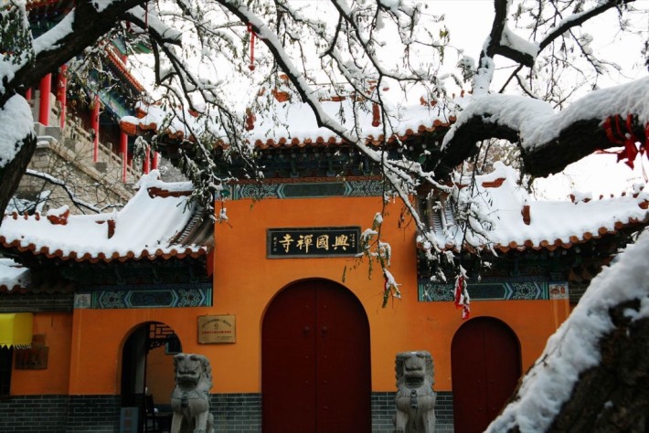 Xingguo temple